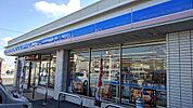 ローソン藍住町奥野店まで516ｍ
