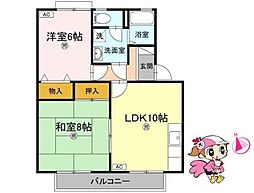 マリレーヴ内浜 2LDKの間取図画像