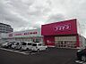 周辺：ディスカウントドラッグコスモス松茂店まで401ｍ