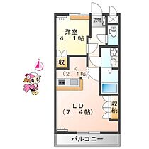 徳島県徳島市名東町１丁目（賃貸アパート1LDK・1階・36.00㎡） その2