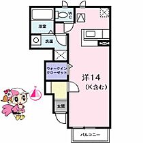 徳島県徳島市北田宮３丁目（賃貸アパート1R・1階・35.98㎡） その2