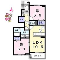 徳島県徳島市北矢三町２丁目（賃貸アパート2LDK・1階・53.93㎡） その2