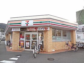 徳島県徳島市蔵本町３丁目（賃貸アパート1K・1階・36.79㎡） その17