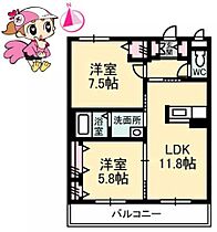 徳島県徳島市大和町１丁目（賃貸マンション2LDK・3階・56.70㎡） その2