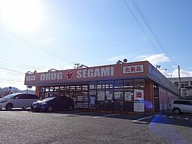 徳島県徳島市鮎喰町１丁目（賃貸アパート2LDK・1階・53.22㎡） その19