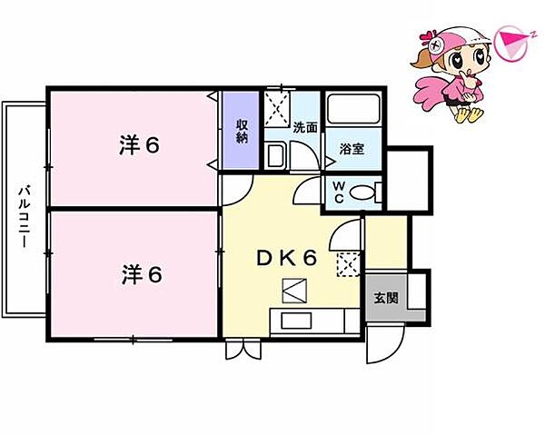 徳島県板野郡藍住町勝瑞字西勝地(賃貸アパート2DK・1階・42.08㎡)の写真 その2