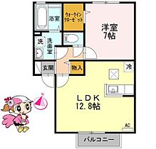 徳島県徳島市北矢三町１丁目（賃貸アパート1LDK・1階・46.70㎡） その2