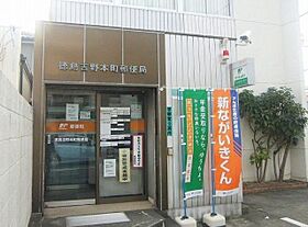 徳島県徳島市上吉野町１丁目（賃貸アパート1LDK・1階・42.79㎡） その16