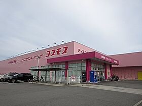 徳島県徳島市北田宮４丁目（賃貸アパート1LDK・3階・46.70㎡） その16