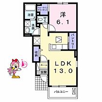 徳島県徳島市中島田町４丁目（賃貸アパート1LDK・1階・45.77㎡） その2