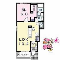 徳島県徳島市名東町３丁目（賃貸アパート1LDK・1階・47.08㎡） その2