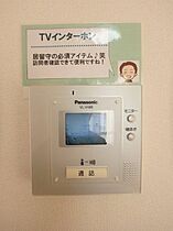 徳島県徳島市北常三島町３丁目（賃貸アパート1K・1階・26.71㎡） その11