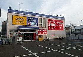 徳島県徳島市北矢三町２丁目（賃貸アパート1K・1階・24.70㎡） その27