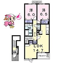 徳島県徳島市北島田町２丁目（賃貸アパート2LDK・2階・66.02㎡） その2