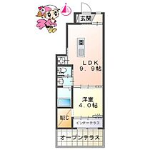 徳島県徳島市南矢三町１丁目（賃貸アパート1LDK・1階・36.68㎡） その1