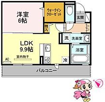 徳島県徳島市住吉３丁目（賃貸アパート1LDK・2階・41.29㎡） その1