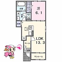 徳島県板野郡藍住町矢上字原（賃貸アパート1LDK・1階・50.01㎡） その2