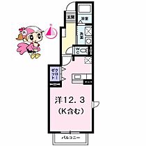 徳島県板野郡藍住町矢上字原（賃貸アパート1R・1階・33.15㎡） その2