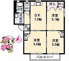 徳島県鳴門市瀬戸町明神字下本城（賃貸アパート3DK・1階・56.09㎡） その2