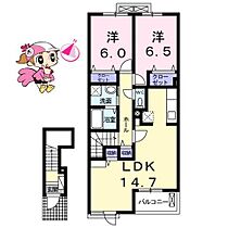 徳島県板野郡藍住町乙瀬字中田（賃貸アパート2LDK・2階・66.02㎡） その2