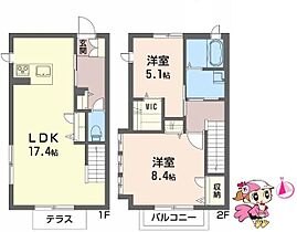 徳島県徳島市庄町４丁目（賃貸アパート2LDK・1階・74.55㎡） その2