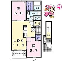 徳島県徳島市八万町柿谷（賃貸アパート2LDK・2階・56.68㎡） その2