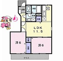 徳島県徳島市川内町北原（賃貸アパート2LDK・1階・51.79㎡） その1