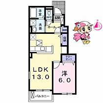 徳島県徳島市論田町元開（賃貸アパート1LDK・1階・45.82㎡） その2