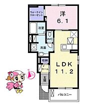 徳島県板野郡藍住町勝瑞字正喜地（賃貸アパート1LDK・1階・44.18㎡） その1