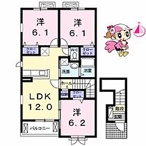 徳島県徳島市中島田町４丁目（賃貸アパート3LDK・2階・67.91㎡） その2