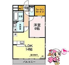 徳島県徳島市南島田町４丁目（賃貸アパート1LDK・3階・49.00㎡） その1