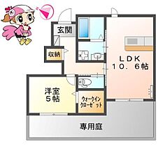 徳島県鳴門市撫養町木津（賃貸アパート1LDK・1階・43.65㎡） その2