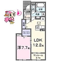 徳島県徳島市八万町川南（賃貸アパート1LDK・1階・50.14㎡） その2