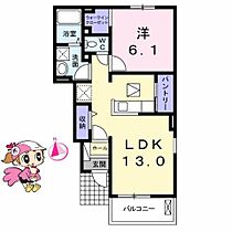 徳島県徳島市中島田町４丁目（賃貸アパート1LDK・1階・45.77㎡） その1