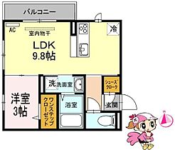 徳島県徳島市南佐古七番町（賃貸アパート1LDK・3階・32.80㎡） その2