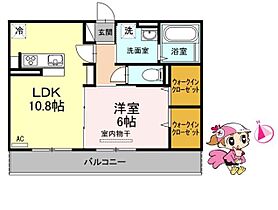 徳島県徳島市沖浜町北畑（賃貸アパート1LDK・2階・45.04㎡） その2