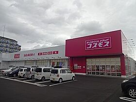 徳島県板野郡松茂町満穂字満穂開拓（賃貸アパート1LDK・1階・45.41㎡） その20