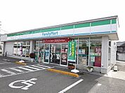 ファミリーマート北島田町一丁目店まで518ｍ