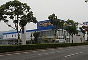 ドラッグストアチャーリー沖浜店まで1、315ｍ