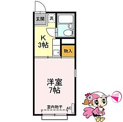 JR徳島線 鮎喰駅 徒歩18分の賃貸アパート 1階1Kの間取り