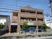 外観写真（昼）