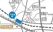 最寄駅から徒歩４分