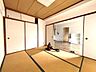 室内：和室６畳