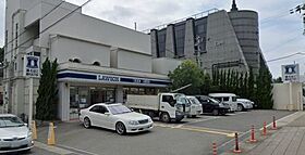 リブリシーサイドコート芦屋  ｜ 兵庫県芦屋市松浜町（賃貸マンション1K・1階・28.98㎡） その26