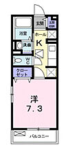 ミニカトレアII  ｜ 兵庫県芦屋市清水町（賃貸アパート1K・1階・27.18㎡） その2