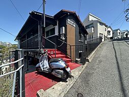 🉐敷金礼金0円！🉐GRANPIA COURT塩屋