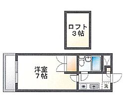 🉐敷金礼金0円！🉐ヨーロピアンA