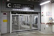 地下タワー式駐車場