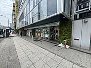 ファミリーマート 横浜岡野一丁目店（98m）