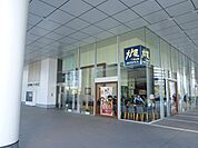 大戸屋みなとみらいビジネススクエア店（451m）